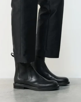Botas Chelsea Freya